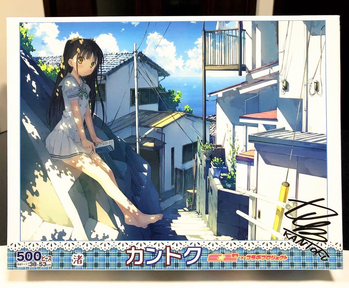 カントク　グッズ　まとめ売り Amazon | カントクイラスト 渚 500ピース ジグソーパズル エポック社